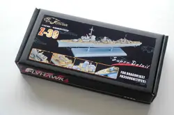 Сборки модели yingxiang 1/350 Пособия по немецкому языку эсминцы z-39 с Veyron etch лист Игрушечные лошадки