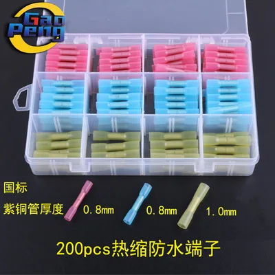 

200pcs Waterproof Solder Seal Heat Shrink Solder Butt3 Sizes Insulated Electrical Wire Cable Crimp Terminals Connectors