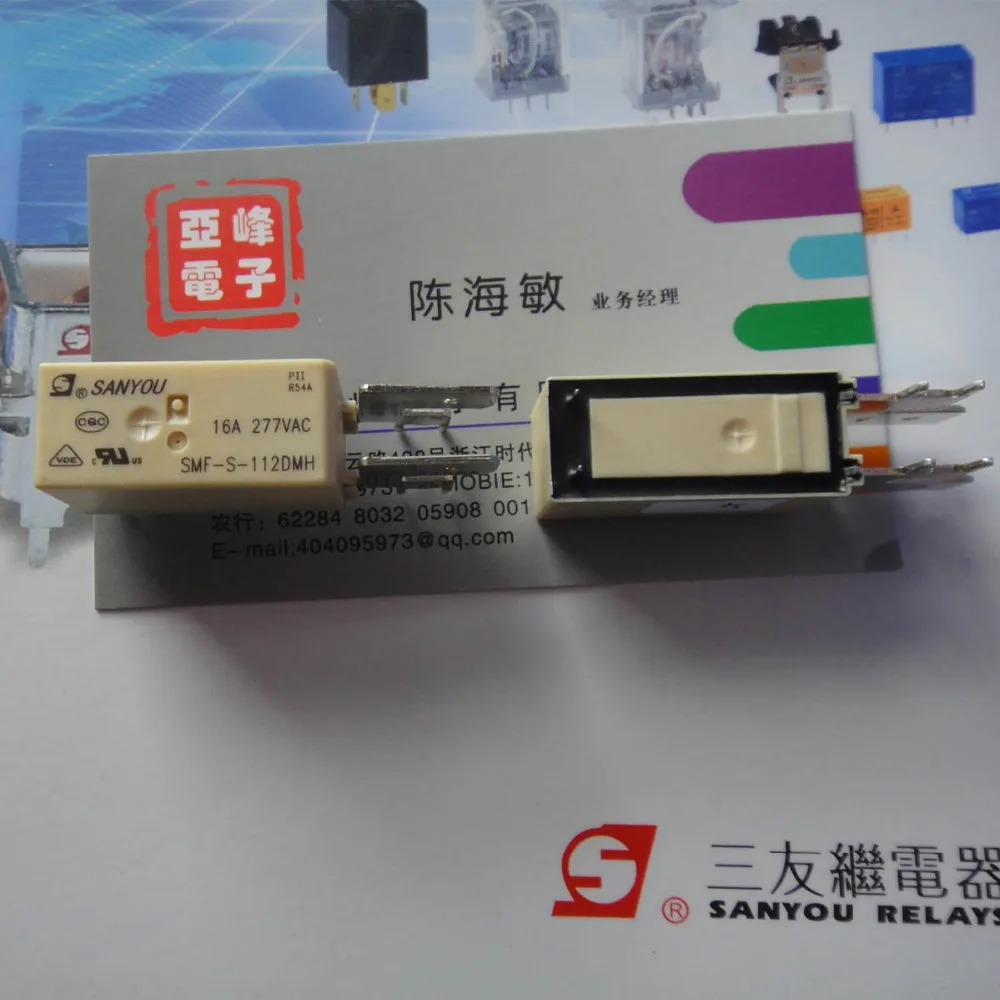 Бесплатная доставка Лот (10 шт./лот) SANYOU SMF-S-112DMH 12VDC 16A277VAC реле питания оригинальный