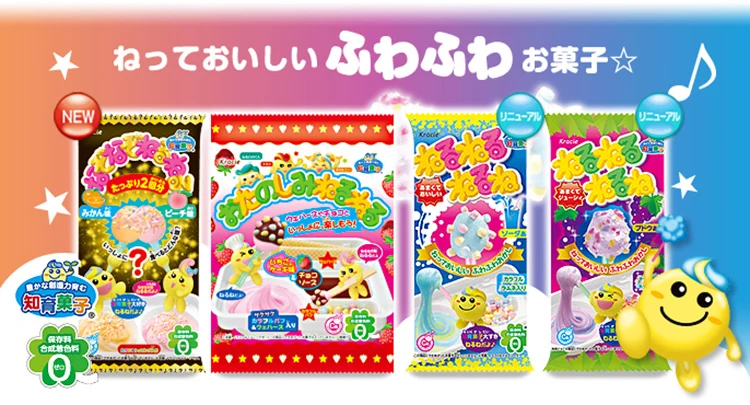 Мешки POPIN Kracie хлопчатобумажные кулинарные Популярные японские игрушки для