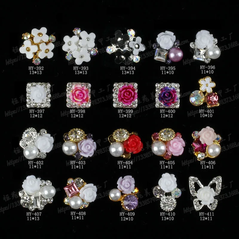 HY0392~HY0411
