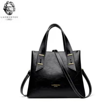 LAORENTOU Высококачественная модная Роскошная брендовая сумка, новая женская сумка, новая простая вместительная кожаная сумка-почтальон