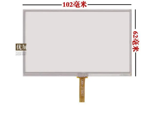 

the small screen 4.3 inch touch screen hsd043i9w1-a00 102*62 Screen Universal handwriting screen 102*62