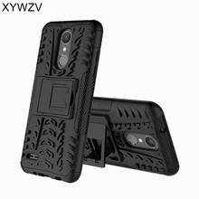 sFor Coque LG K8 2018 Case Shockproof Rubber Hard Silicone Phone Case For LG K8 2018 Cover For LG Aristo 2 Phone Bag Shell XYWZV