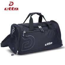 ETTO качественная футбольная волейбольная баскетбольная командная тренировочная сумка для мужчин и женщин, большая спортивная сумка для тренировок и упражнений, сумки для спортсменов HAB312