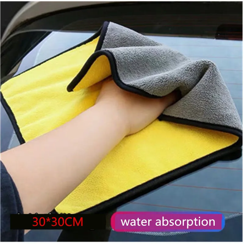 Car Cleaning Microfiber Glass Towel Cloth Towels Wash Window Wax Polishing Towel 