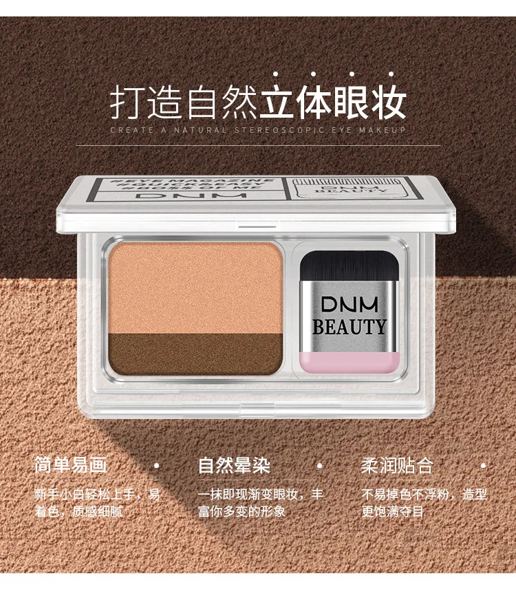 

Double Color Eyeshadow Pro Women Lazy Eye Shadow Makeup Palette Pigment Waterproof Shimmer Matte Eye Makeup Cosmetics