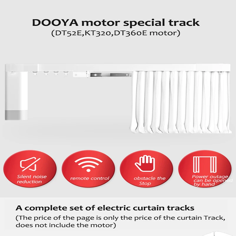 DOOYA is suitable forKT320EDT360EDT52E motor ultra-quiet curtain track, 5 meters for smart home high quality can be customized