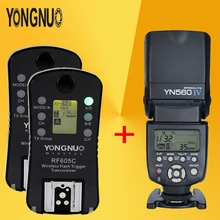 YONGNUO YN-560 IV YN560 Wireless TTL HSS Master Radio Flash Speedlite + 2pcs RF-605C RF605 LCD Wireless Trigger For Canon Camera yongnuo yn 568ex iii wireless hss flash speedlite master