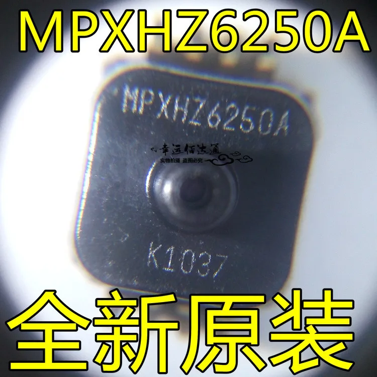 Free Shipping 10pcs/lot MPXHZ6250A MPXHZ6250AC6T1 in stock! | Электроника