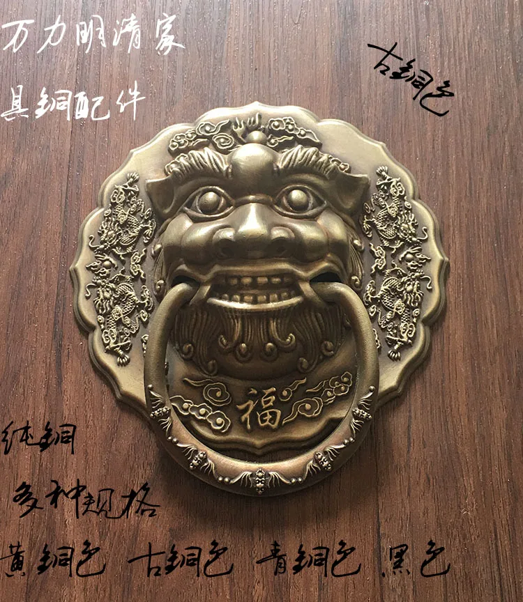 Pure solid Chinese antique wood door handle door handle lion glass door knocker Shoutou copper handle shin chinese antique door handle copper lion retro handle shoutou knocker copper handle accessories