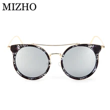 MIZHO Brand Superstar Copper Metal Polarized Sunglasses Women Cat eye Vintage UV400 Mirror Round GLASSES Ladies Original Luxury