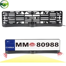 Russia EU Universal License Plate Frame Two Parking Sensors Car Backup Reverse Radar With HD CCD Night Vision Rear Camera
