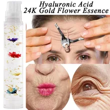 private label accpte upgraded version with flowers containing hyaluronic wholesale cosmetics makeup primer private custom logo private vegas