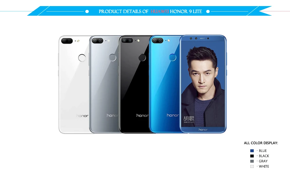 honor-9-lite(4+64) (1)