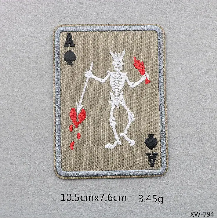 1.65  (2)