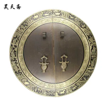 

[Haotian vegetarian] new Chinese Ming and Qing antique copper door handle lock plate 12 zodiac Immortals section