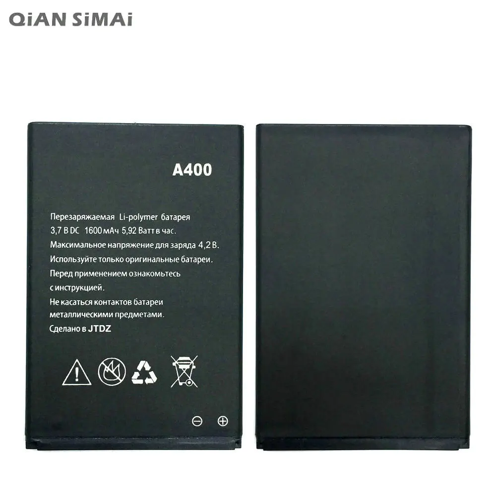 Micromax q334 аккумулятор