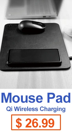 wireless mouse pad