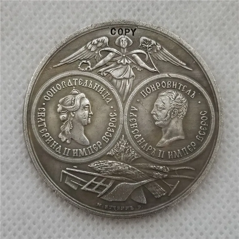 

Tpye #103_1765-1865 Russian commemorative medal 50MM COPY COIN FREE SHIPPING