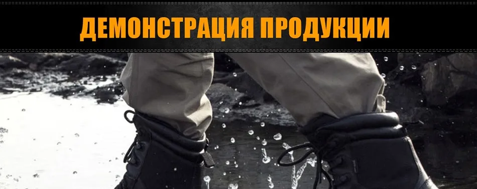 shoes_18