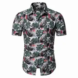 Завод платье рубашка с цветочным рисунком Цветочная гавайская рубашка мужская одежда Блузка мужская короткий рукав новые летние