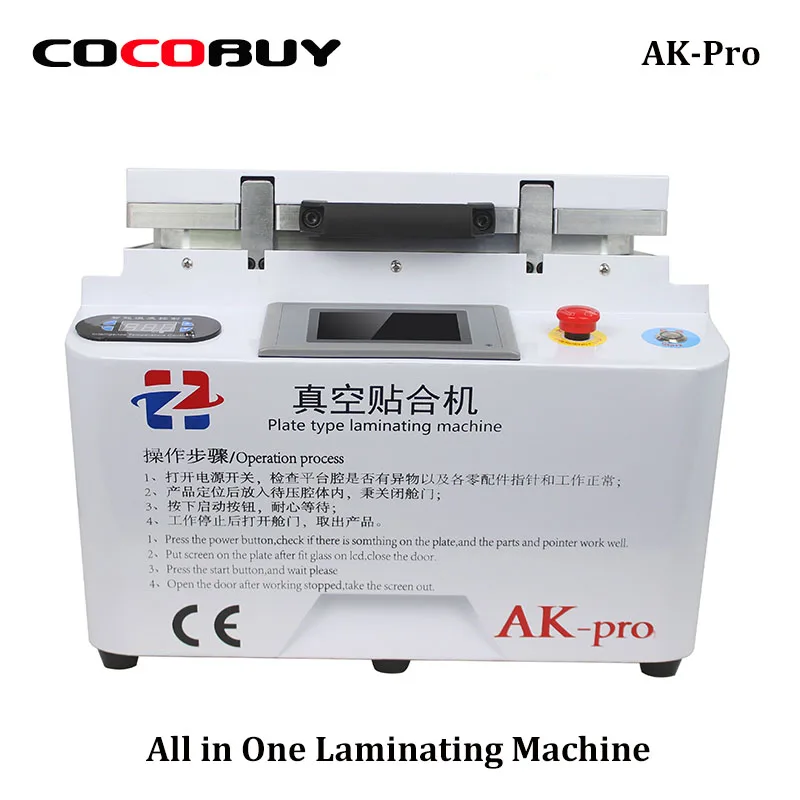 

AK PRO Vacuum laminating machine repair lcd refurbish oca laminator machine iPhone repair machine Air bubble remover machine