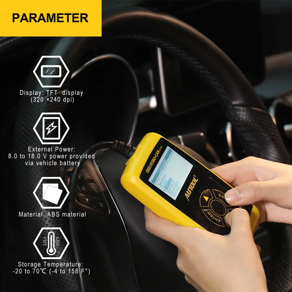 AUTOOL CS320 может OBD2/EOBD (система бортовой диагностики двигателя DCT данных в режиме