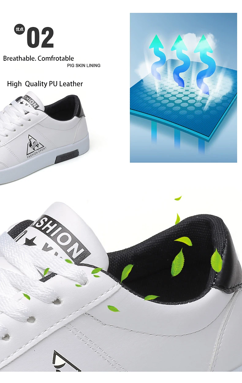 Модные кроссовки Мужские Белые Повседневные туфли Подростковая удобная мягкая обувь для скейтбординга Мужская Базовая Спортивная теннисная обувь для мужчин