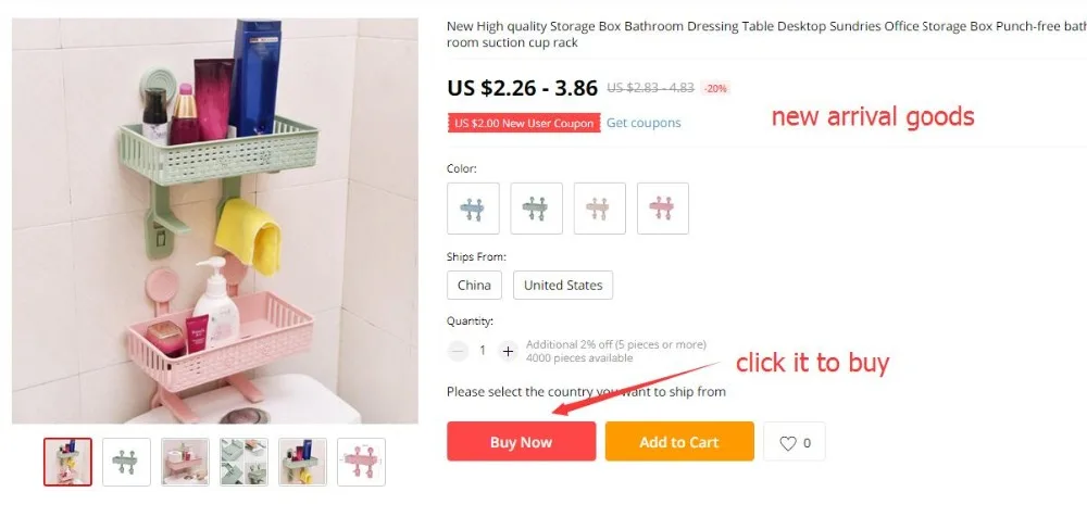 QQ截图20190524143549