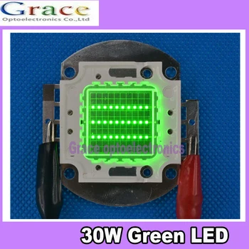

5pcs 30W 30 Watt green 520-530NM led High Power Led Light