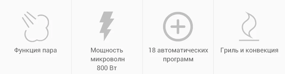 PC (2)