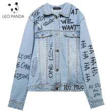 Весна-осень, новинка, Харадзюку, стиль, заклепки, принт, полный, куртки, женская мода, высокого класса, под заказ, воротник, джинсовая куртка, ZQ361