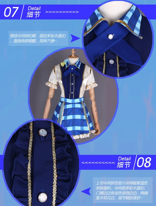 10-летняя группа поддержки LoveLive! Символ школьного фестиваля всех звезд сиф Косплей Костюм Хэллоуин Униформа Платье для выступлений на сцене s-xl