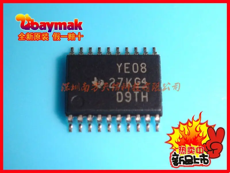 50PCS YE08 TSSOP20 TXB0108PWR logic converter original new | Электронные компоненты и принадлежности