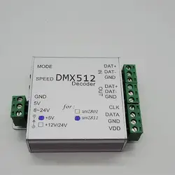 Лучшая цена 1 шт. WS2811 DC5V ws2812b DMX512 светодиодный RGB контроллер dmx512 декодер