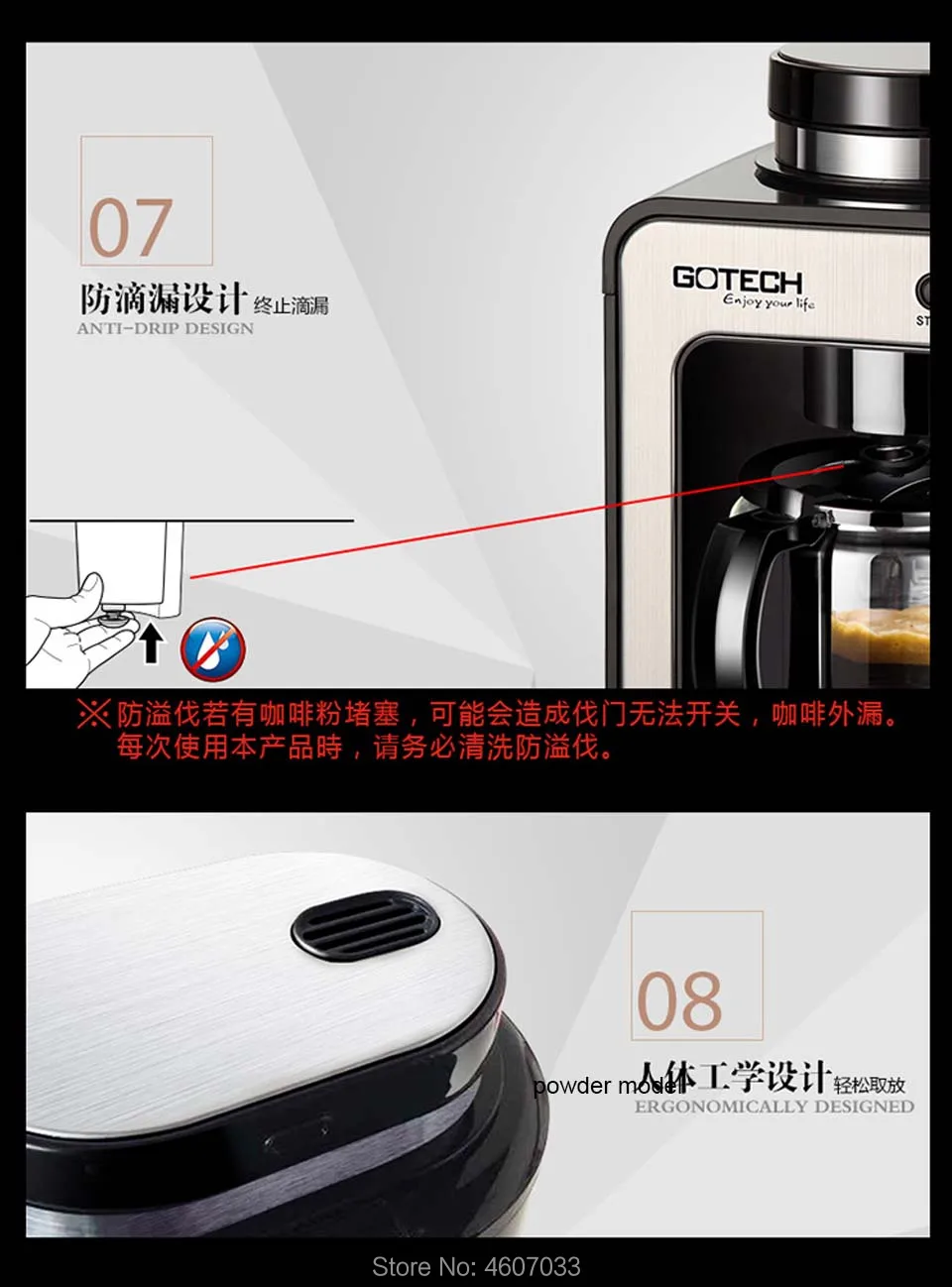 220 В автоматическая кофемашина для домашнего использования, электрическая американская кофейная пудра и чайник, кофемолка с горшком
