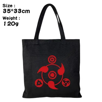 

Naruto Hokage Sharingan Anime Hand Bag Shoulder Bag Shopping Grocery Bag Shopper Tote Canvas Bag
