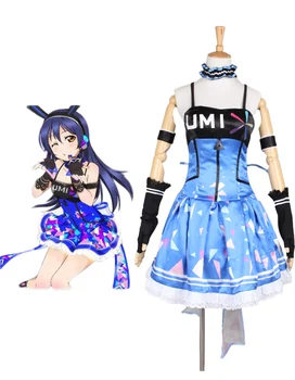 

Love Live school idol festival Sonoda Umi Dress Cosplay Costume