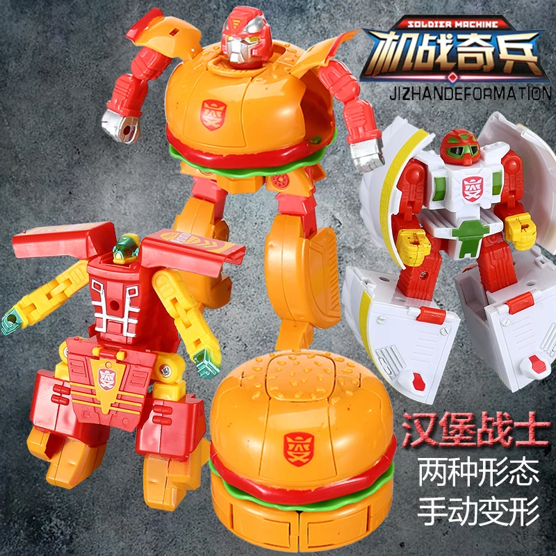 

1 PC Action Figure Hamburger Transformation Robot Toys Deformation Plastic Food Play Collection Kids BEST Gift Education Toy