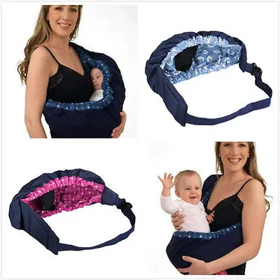 papoose pouch