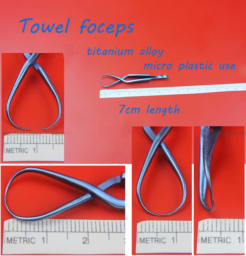 Medical use titanium alloy towel Tweezer towel clamp self retaining