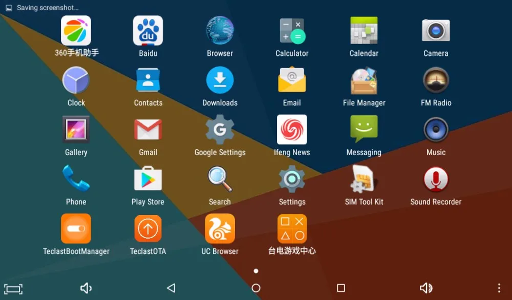 Screenshot_2016-01-17-03-54-35