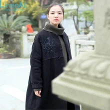 LinenAll.com 100% linen clothing Women’s linen embroidery O-neck thick parkas outerwear coat female MUYI