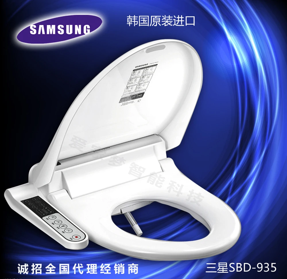 Korean Bidet Toilet Seat House Elements Design