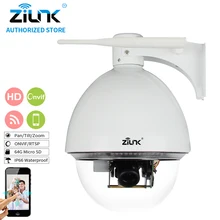 ZILNK New 10xZoom 1080P Full HD High Speed Dome 2MP PTZ IP Camera Support POE Night Vision Outdoor I/O Alarm TF Card 64G White
