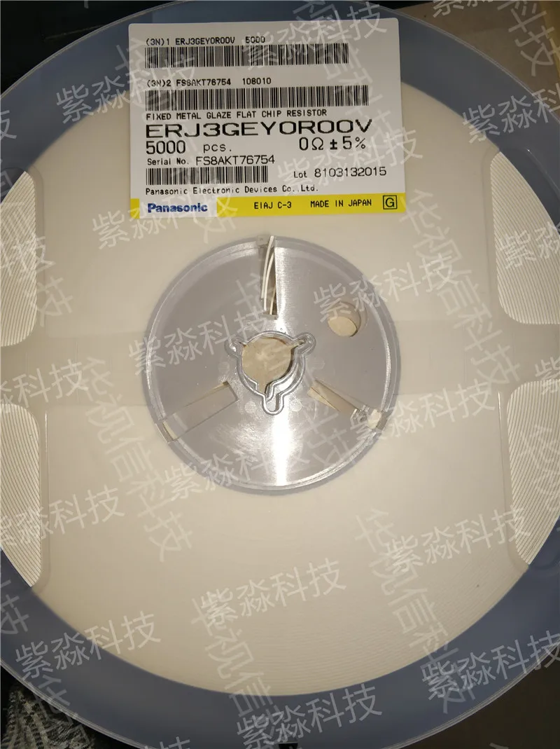 ERJ3GEY0R00V толстые пленочные резисторы-SMD 0603 чип Zero Ohms | Лампы и освещение