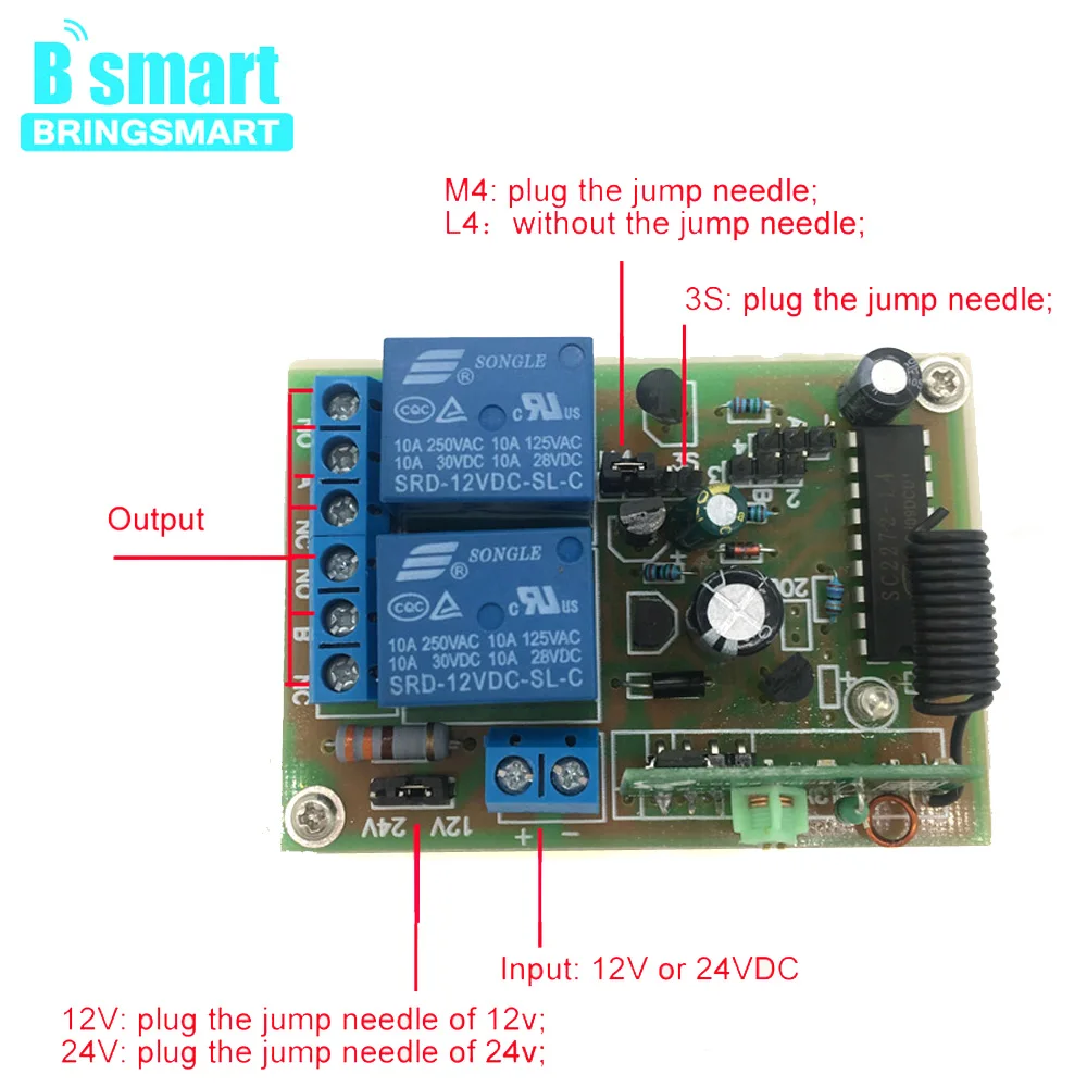 12-24V 2-way мотор Беспроводной пульт дистанционного управления переключатель передатчик мотор Реверсивный Корпус охраны входа сигнализация системы защиты от взлома