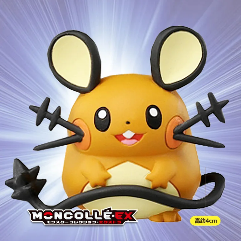 Takara Tomy Pokemon Moncolle-EX Sun Moon 4 см Коллекция игрушек фигурки различных персонажей Новинка - Цвет: 968610