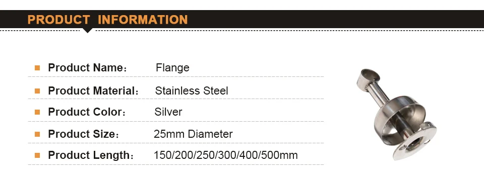 2 шт. подходят для 25 мм трубы фланцевый кронштейн Нержавеющая сталь фланцевый кронштейн 150/200/300/400 мм высота настенное крепление вешалка для одежды кронштейн трубы